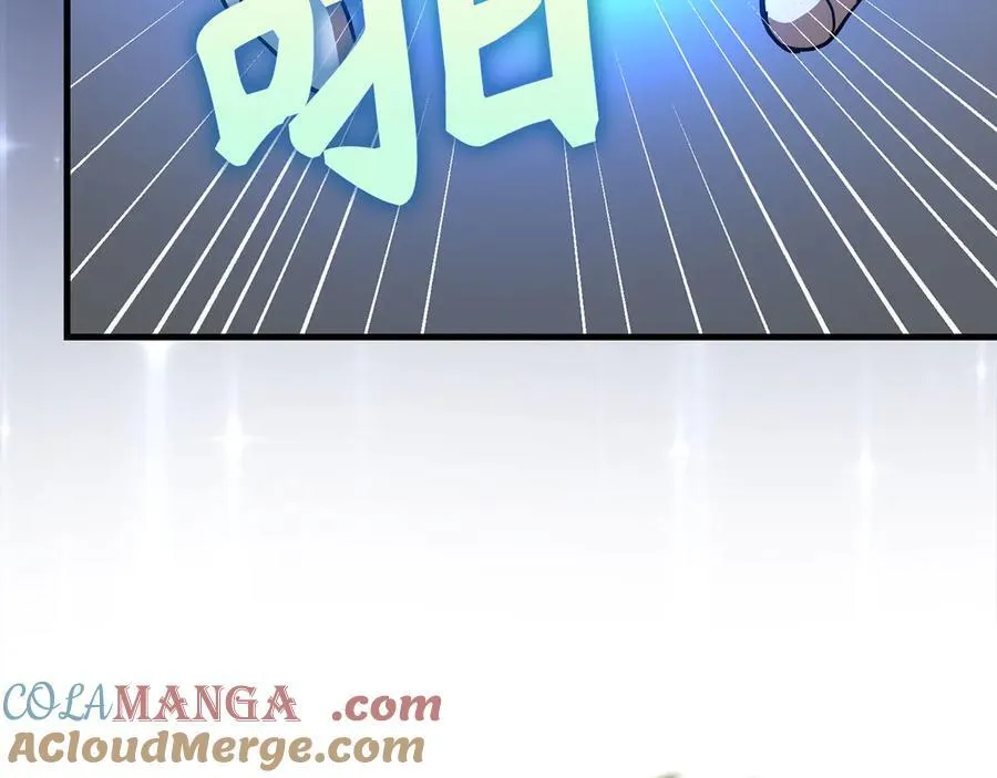 第101话 海上遇险 第61页