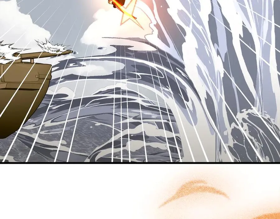第101话 海上遇险 第82页