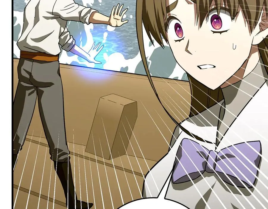 第101话 海上遇险 第96页