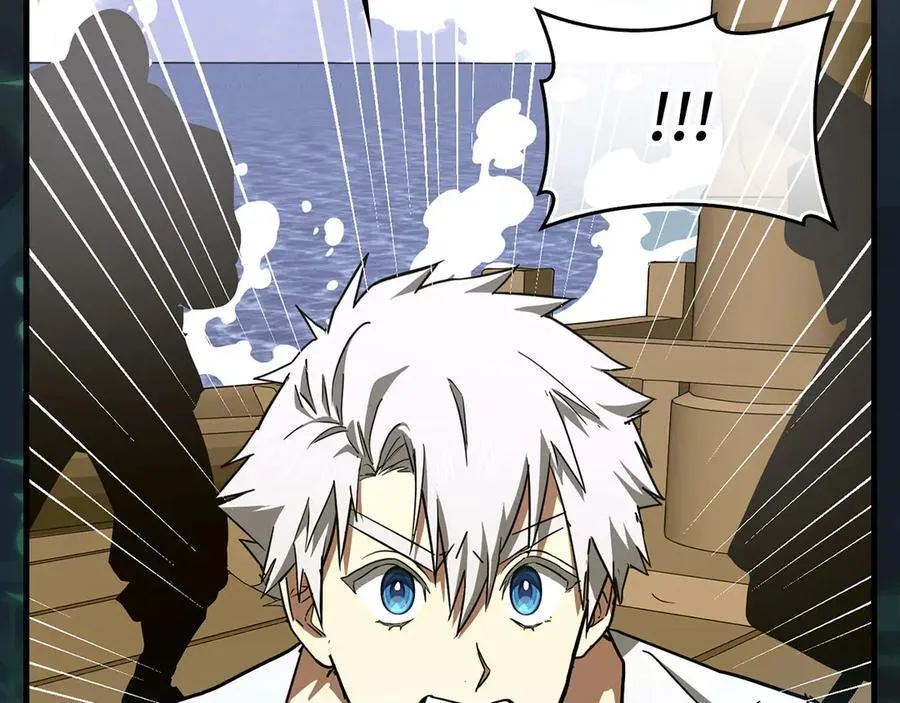 第101话 海上遇险 第118页