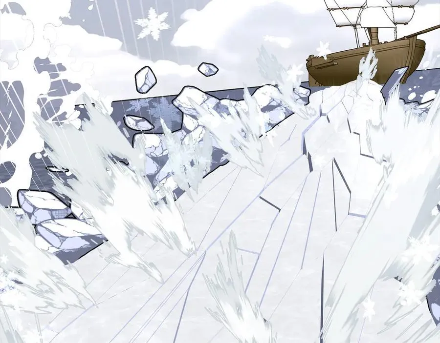 第101话 海上遇险 第122页