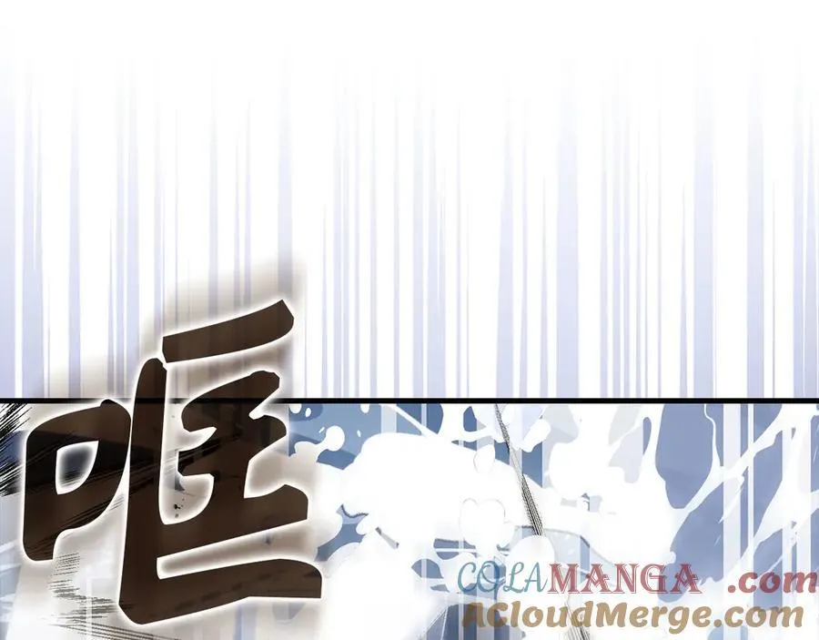 第101话 海上遇险 第125页