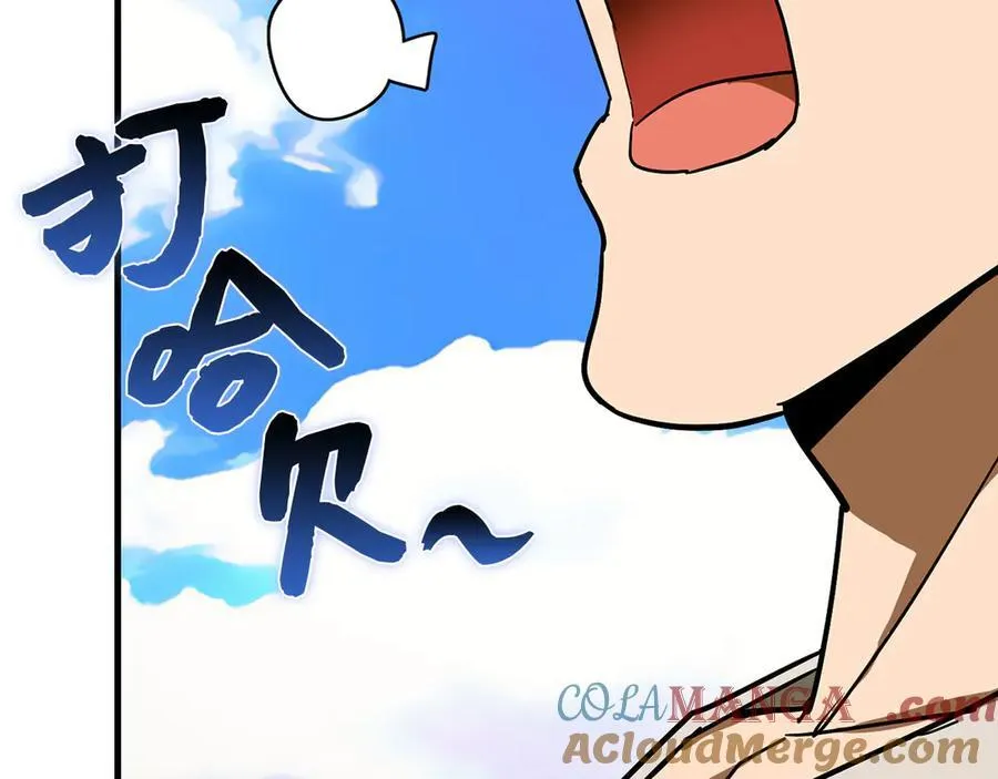 第101话 海上遇险 第137页