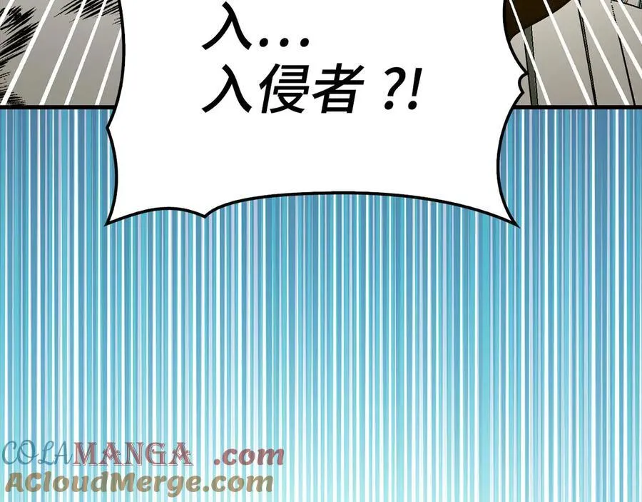 第101话 海上遇险 第149页