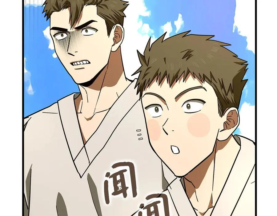 第101话 海上遇险 第178页