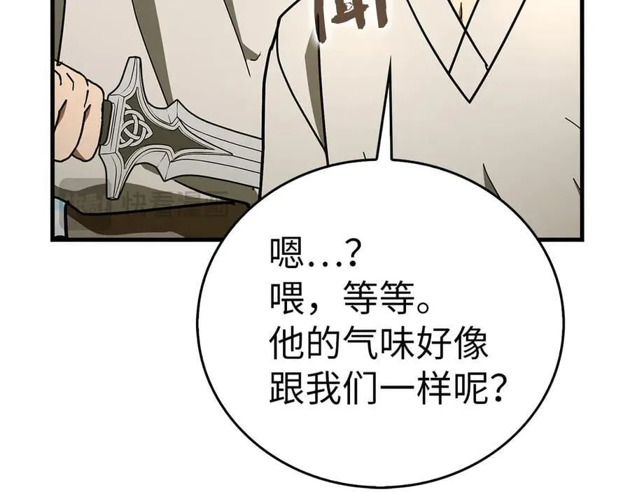 第101话 海上遇险 第179页