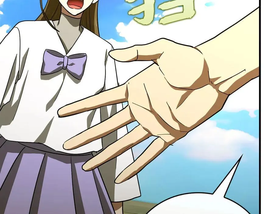 第101话 海上遇险 第195页