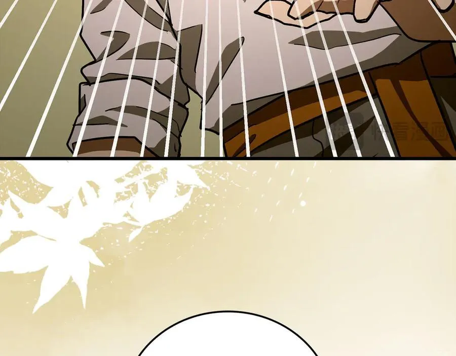 第102话 英雄血统的宿命 第71页