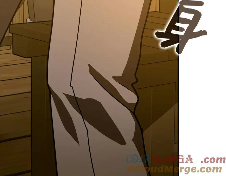第102话 英雄血统的宿命 第89页