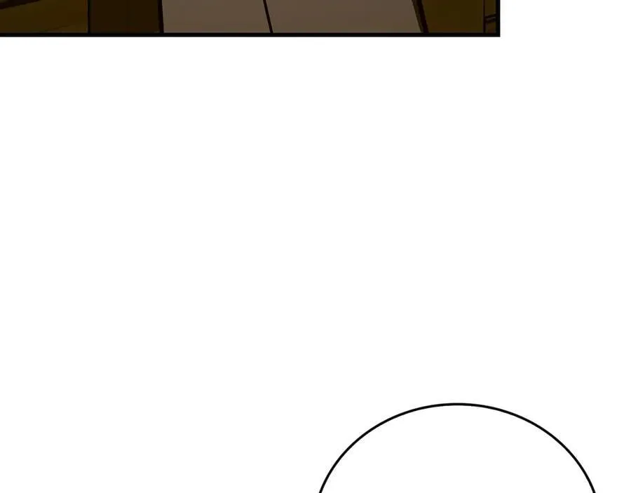 第102话 英雄血统的宿命 第90页