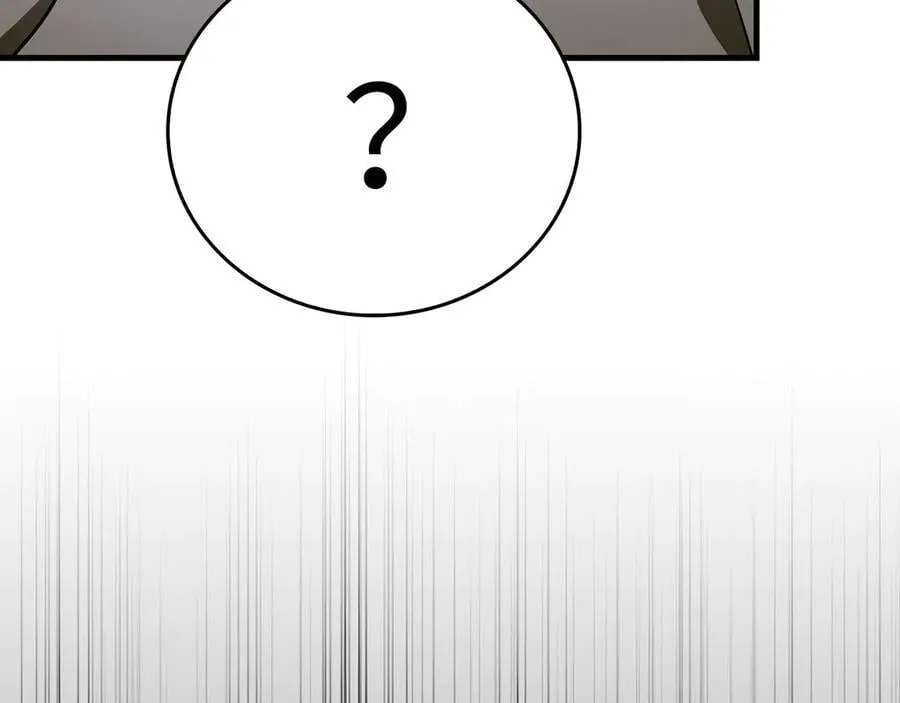 第102话 英雄血统的宿命 第143页