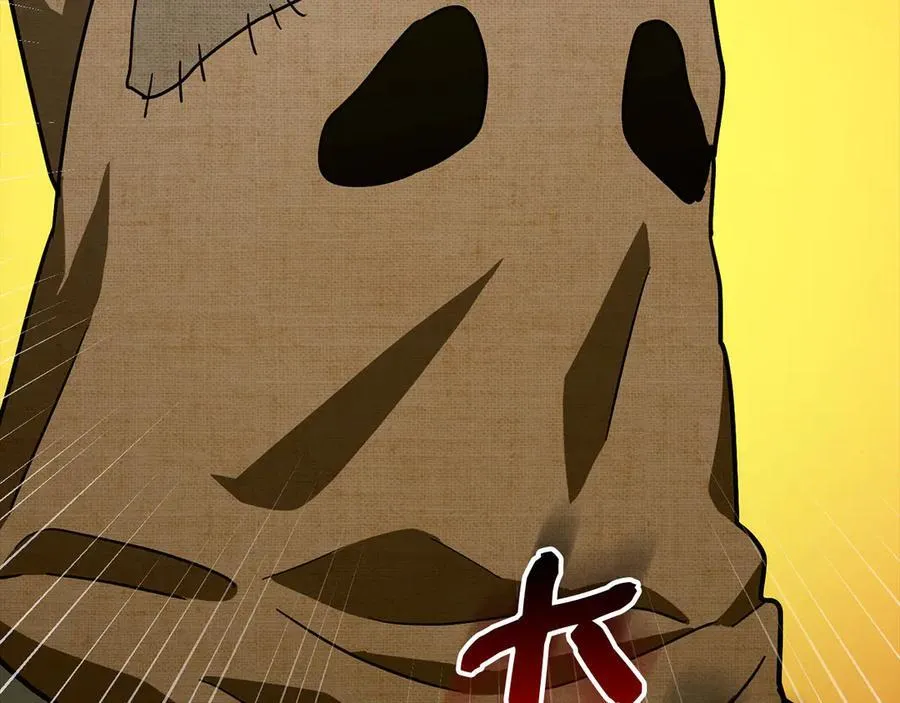 第102话 英雄血统的宿命 第146页