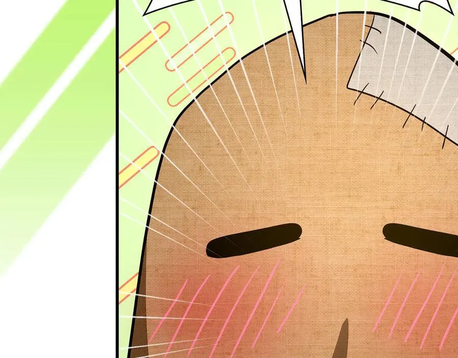 第102话 英雄血统的宿命 第167页