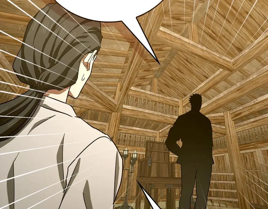 第102话 英雄血统的宿命 第196页