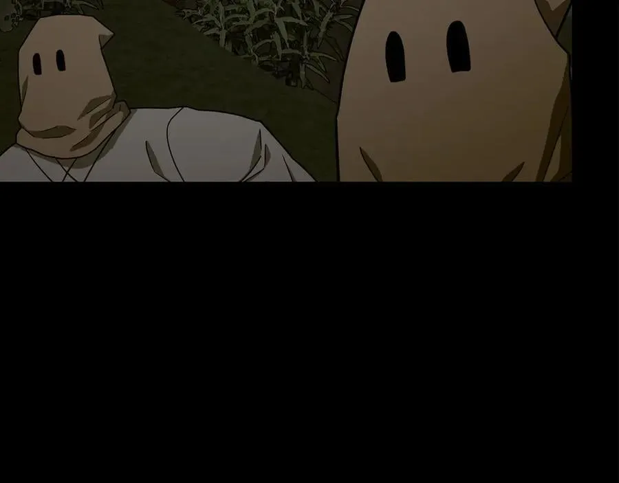 第103话 开始行动 第11页
