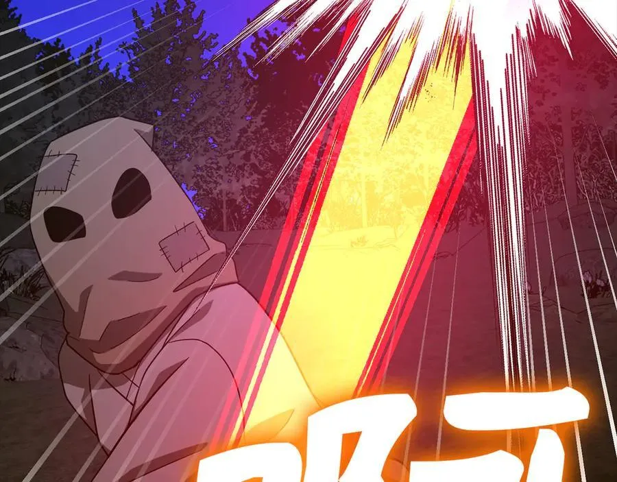 第103话 开始行动 第20页
