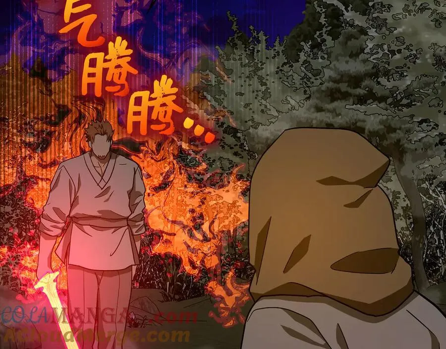 第103话 开始行动 第41页