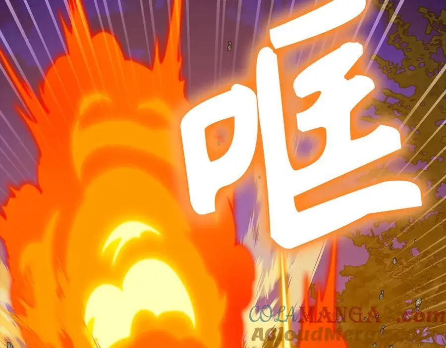 第103话 开始行动 第81页