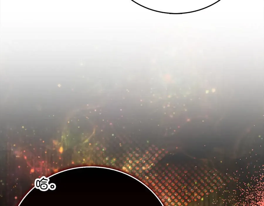 第103话 开始行动 第136页