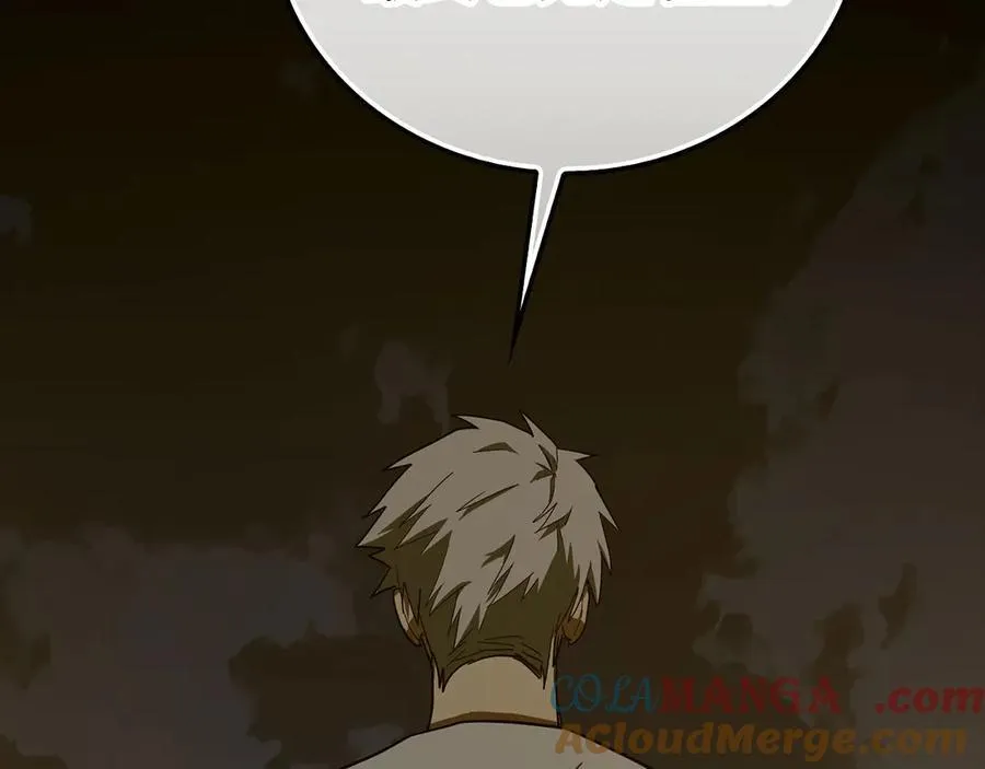 第103话 开始行动 第169页