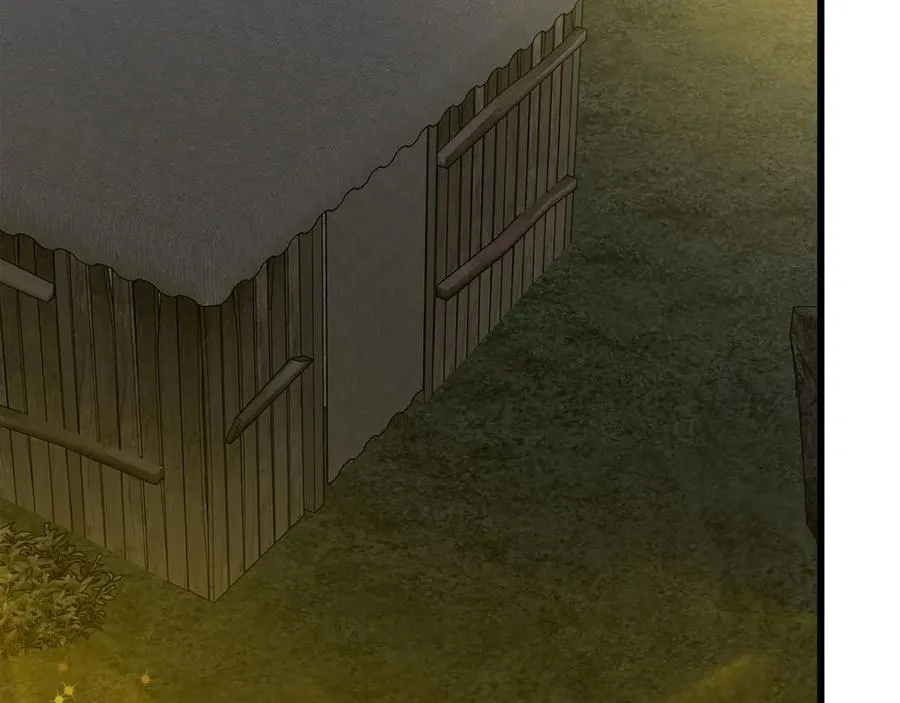 第103话 开始行动 第204页