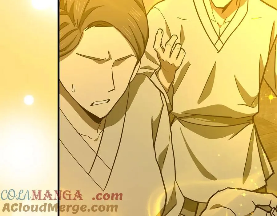 第104话 圣子遇袭 第9页