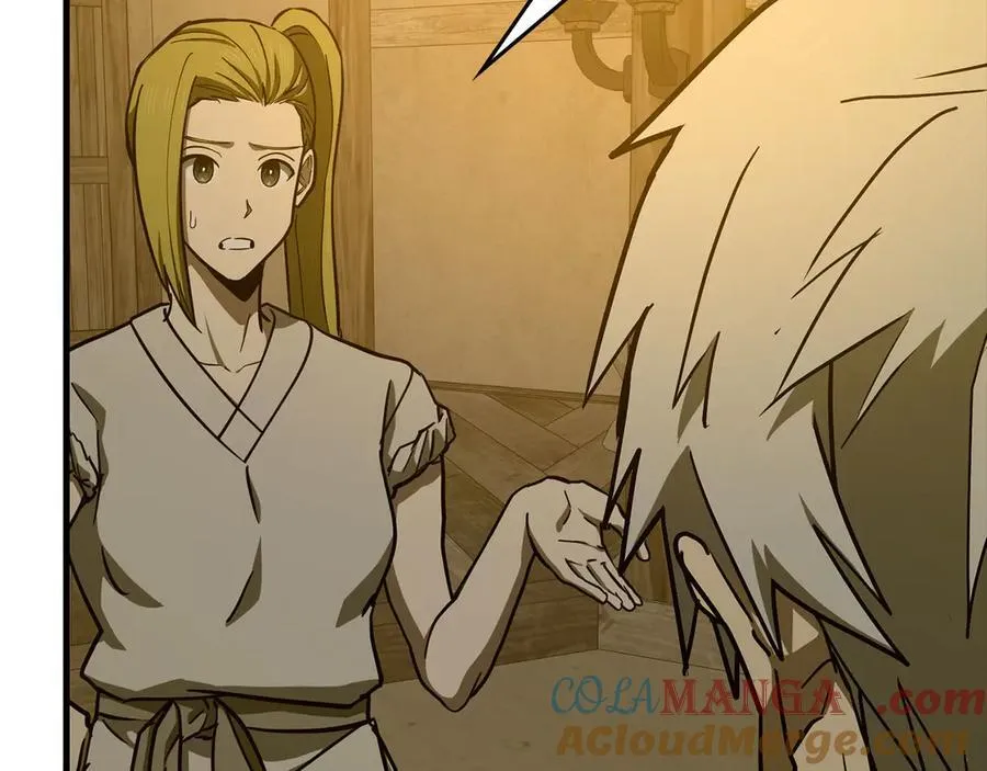 第104话 圣子遇袭 第21页