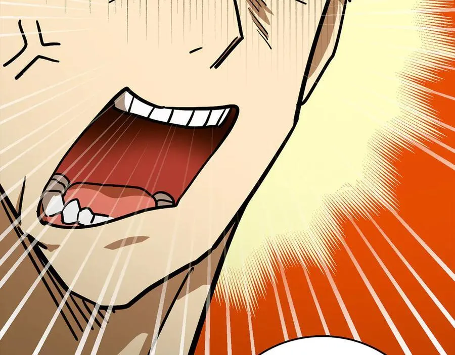 第104话 圣子遇袭 第60页