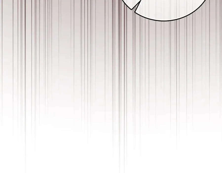 第104话 圣子遇袭 第116页