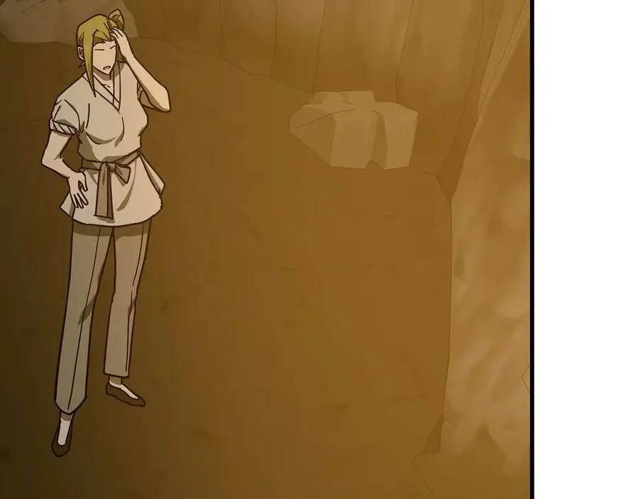 第104话 圣子遇袭 第144页