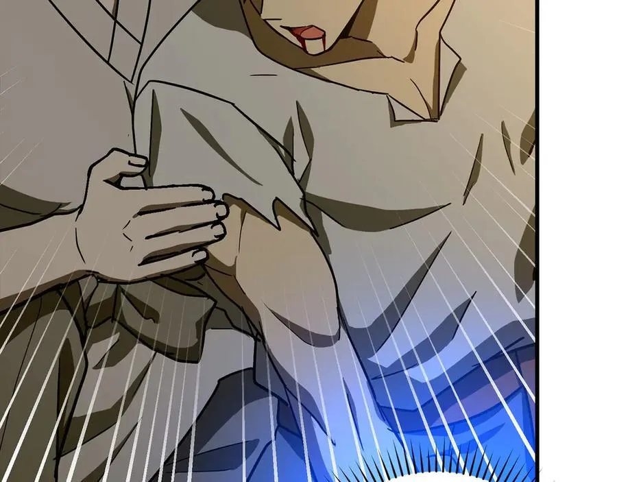 第104话 圣子遇袭 第167页