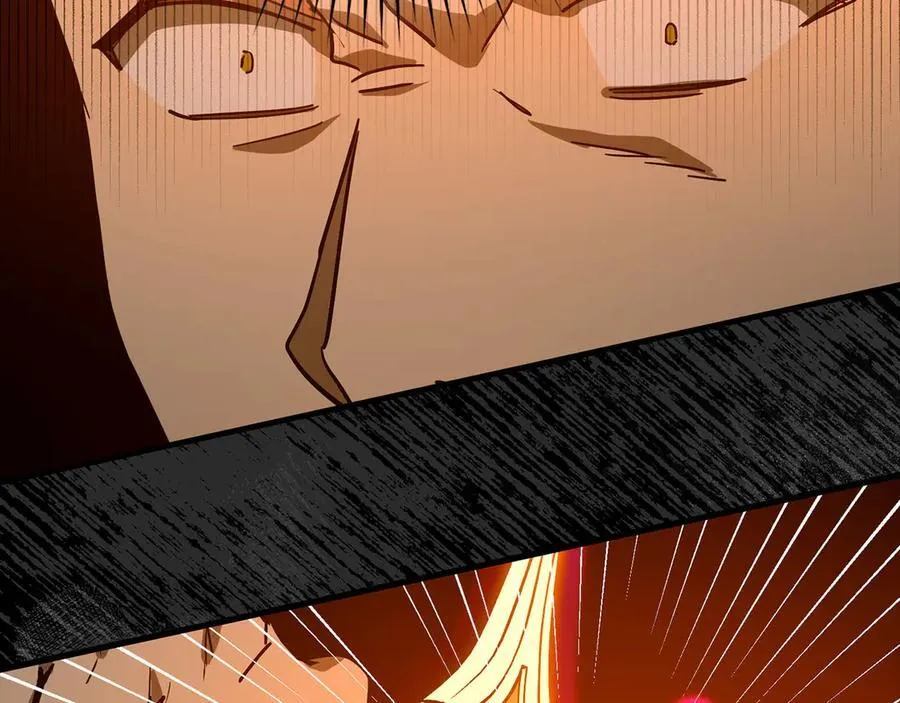 第104话 圣子遇袭 第186页