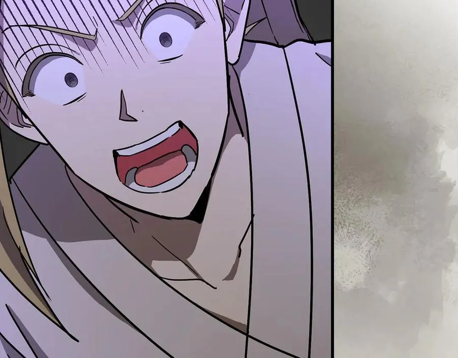 第104话 圣子遇袭 第196页