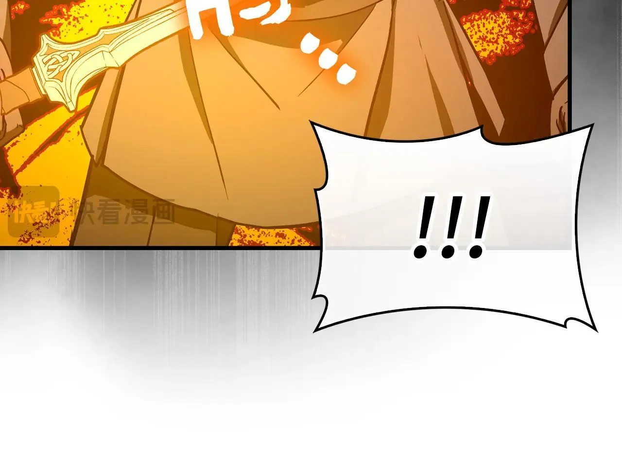 第105话 忘恩负义 第24页