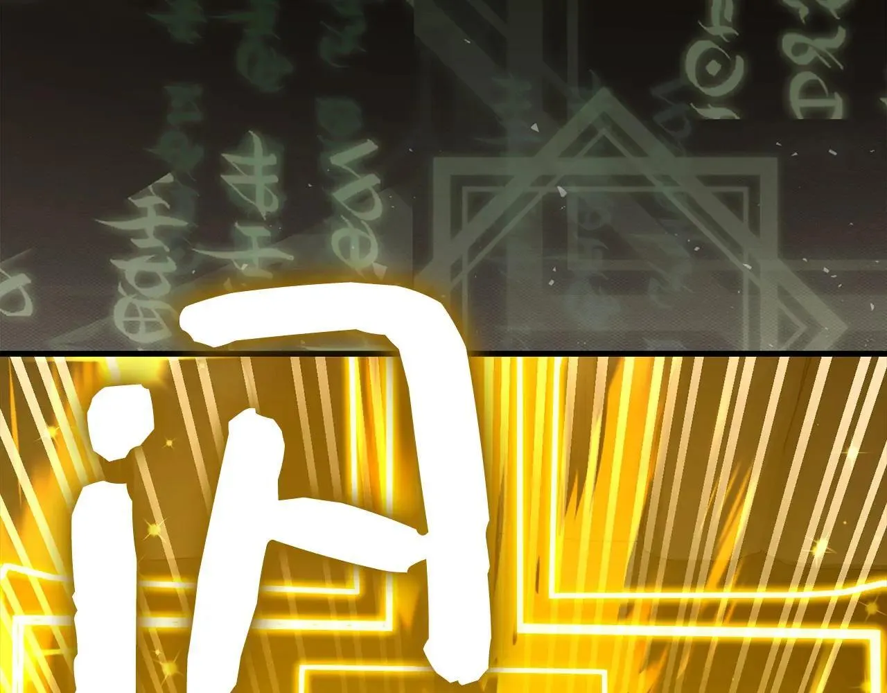 第105话 忘恩负义 第99页
