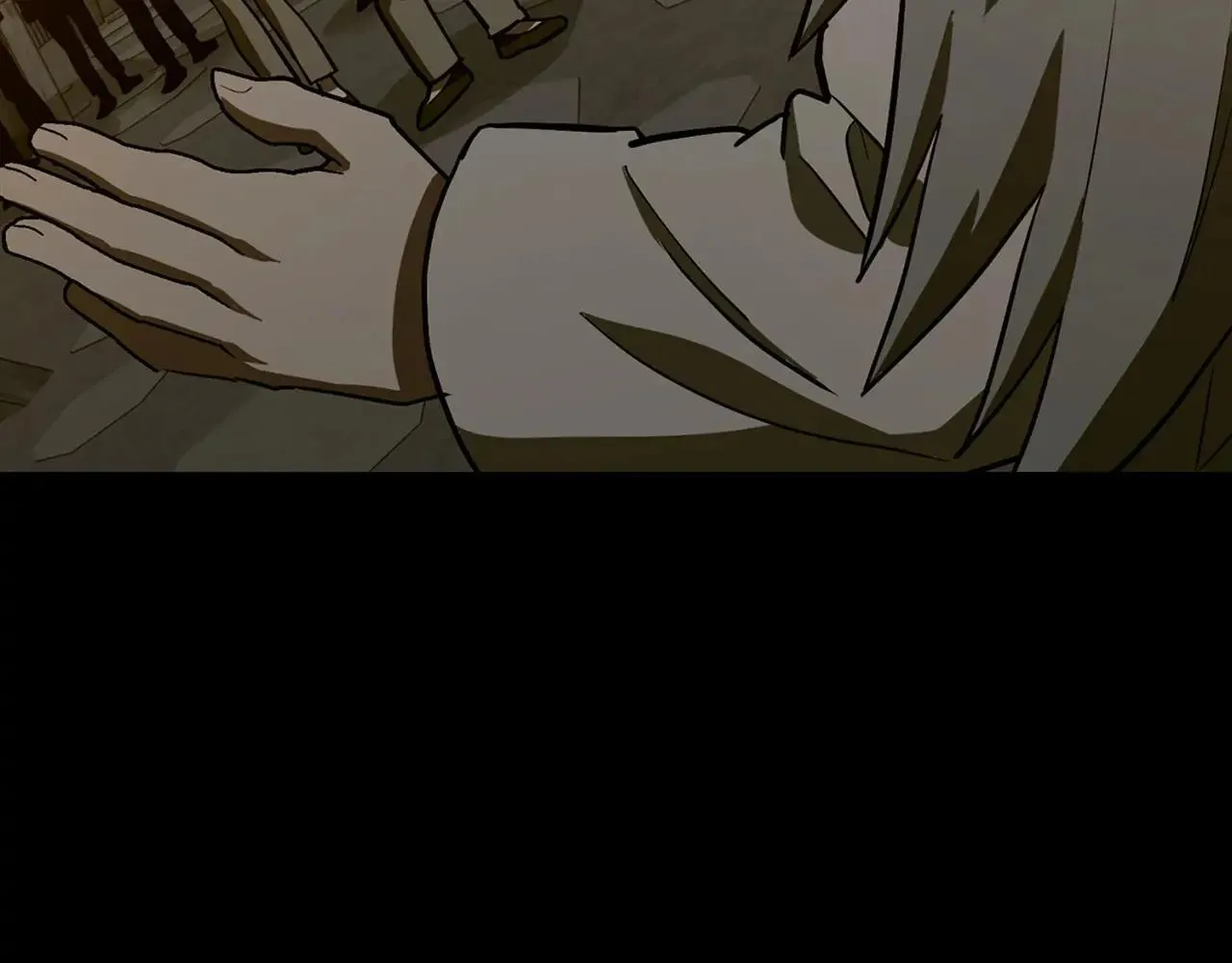 第106话 法力压制 第12页