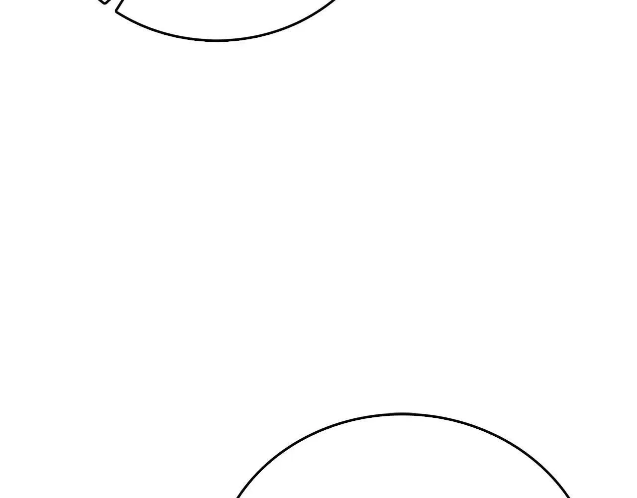 第106话 法力压制 第40页