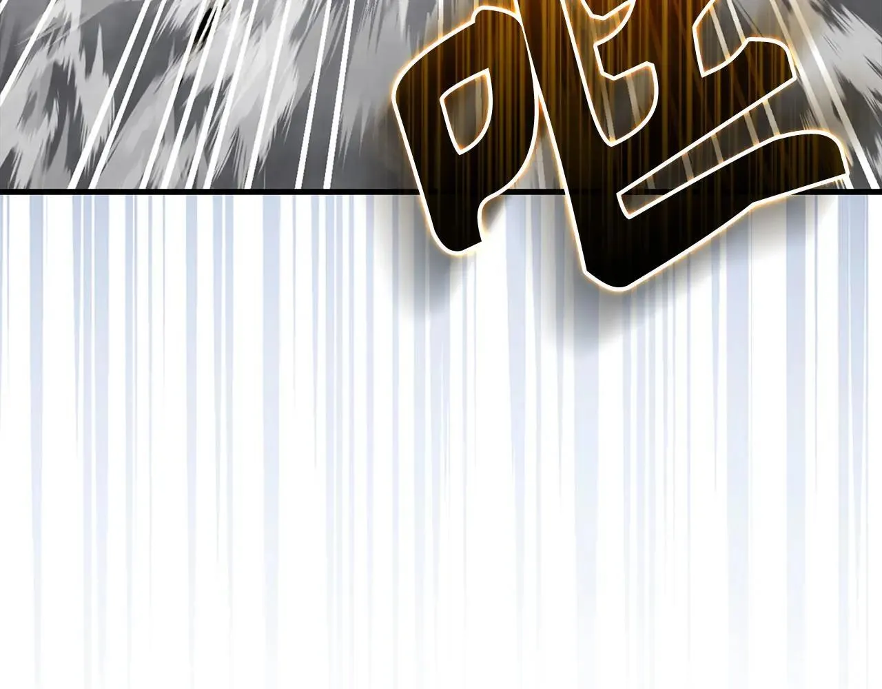 第107话 逃离小岛 第28页