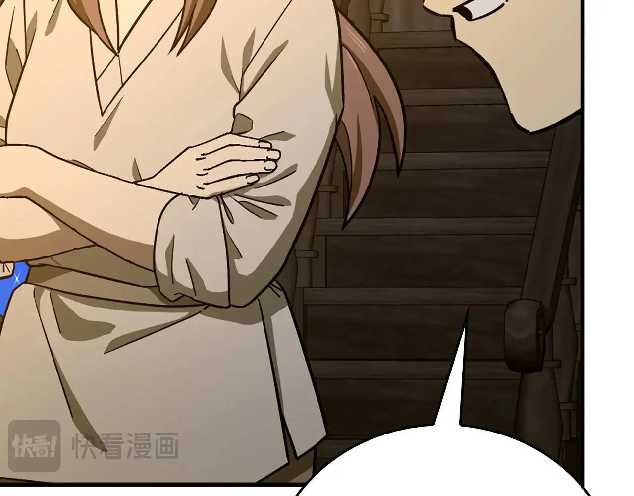 第107话 逃离小岛 第61页