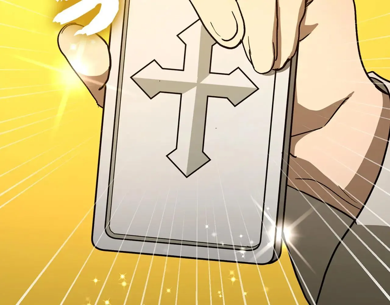 第107话 逃离小岛 第83页