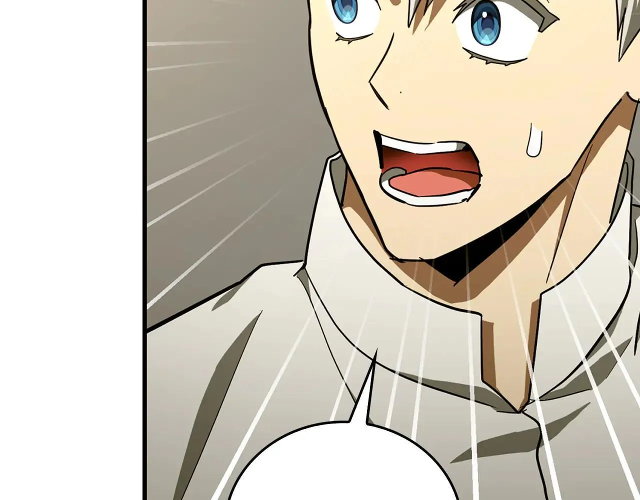 第108话 边境贵族 第17页