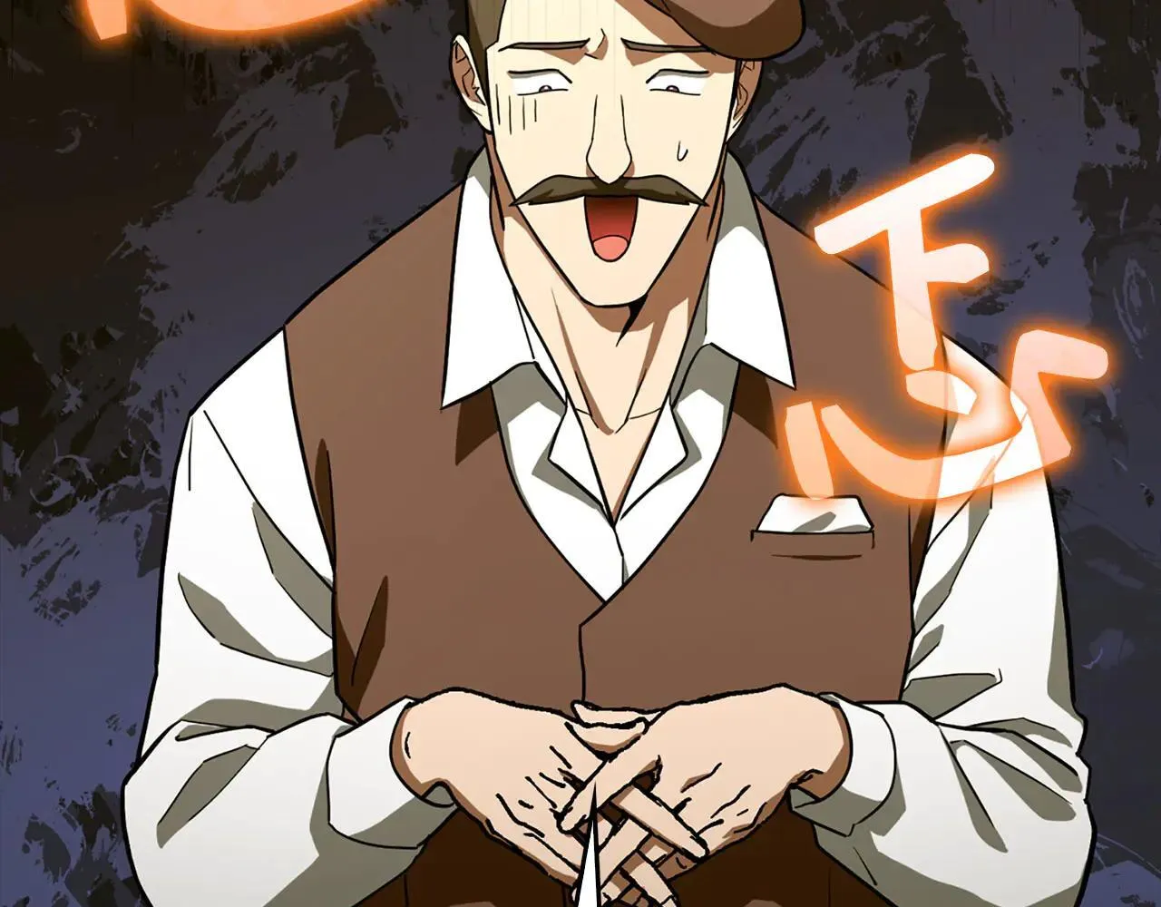 第108话 边境贵族 第61页