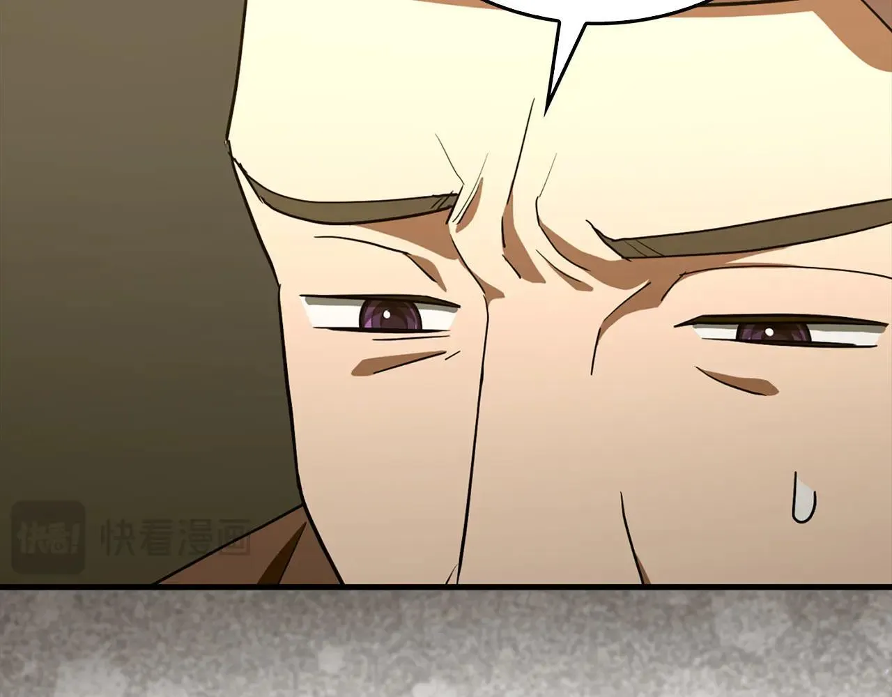 第108话 边境贵族 第76页