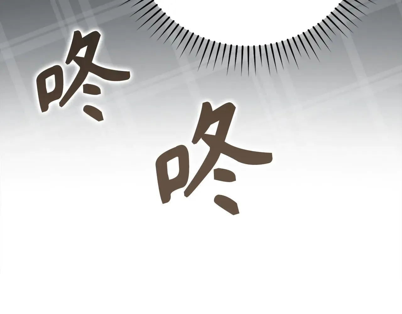 第108话 边境贵族 第161页