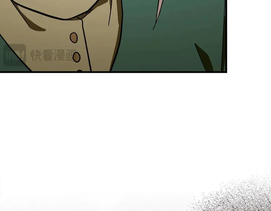 第109话 重振商会 第114页