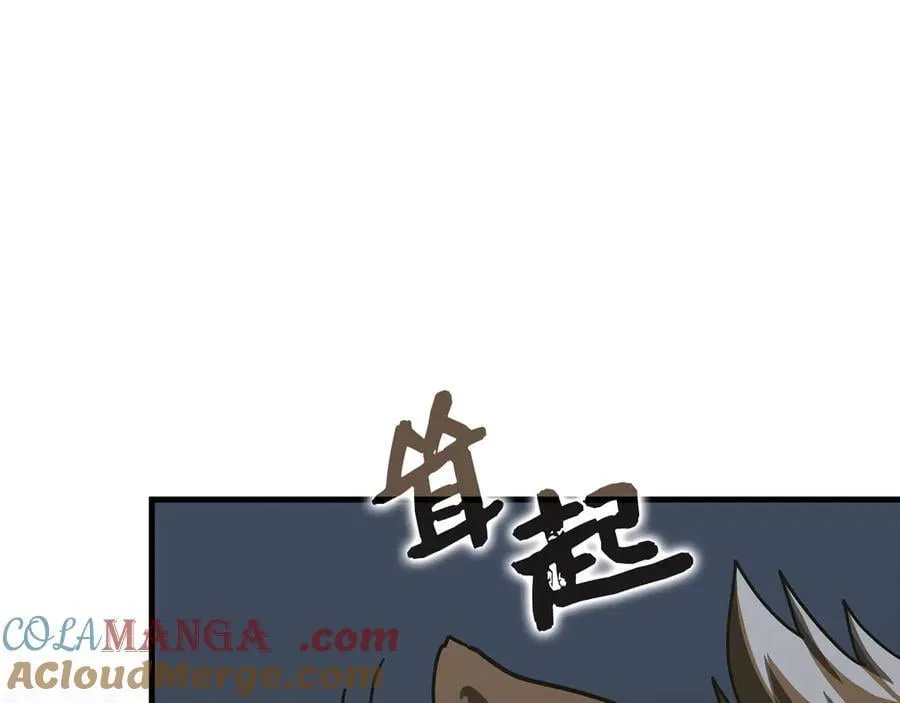 第109话 重振商会 第157页