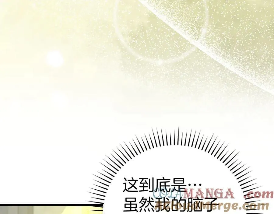 第109话 重振商会 第181页