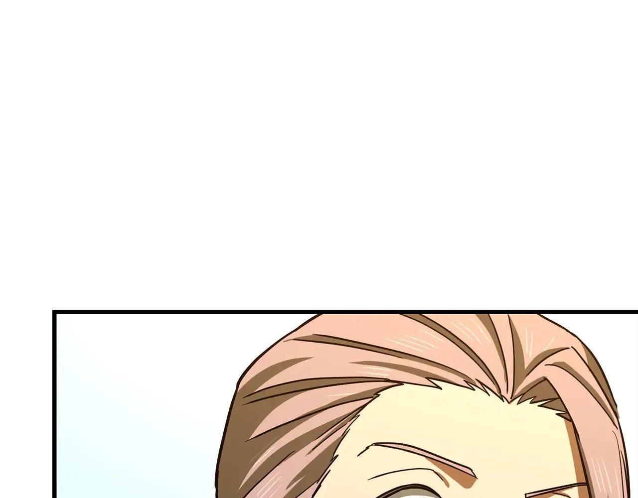 第110话 实现经济自由 第98页