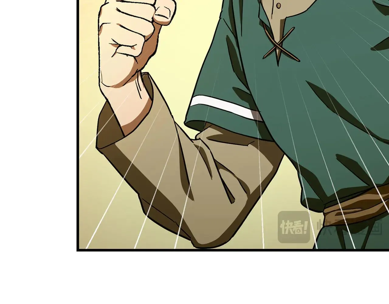第110话 实现经济自由 第173页