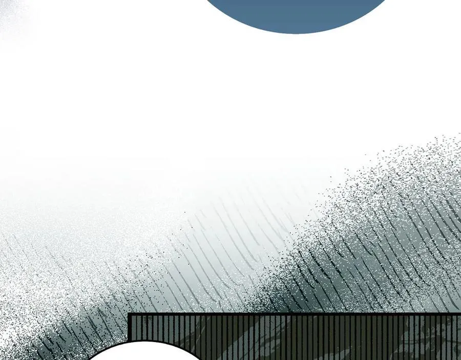 第111话 离开圣国 第24页